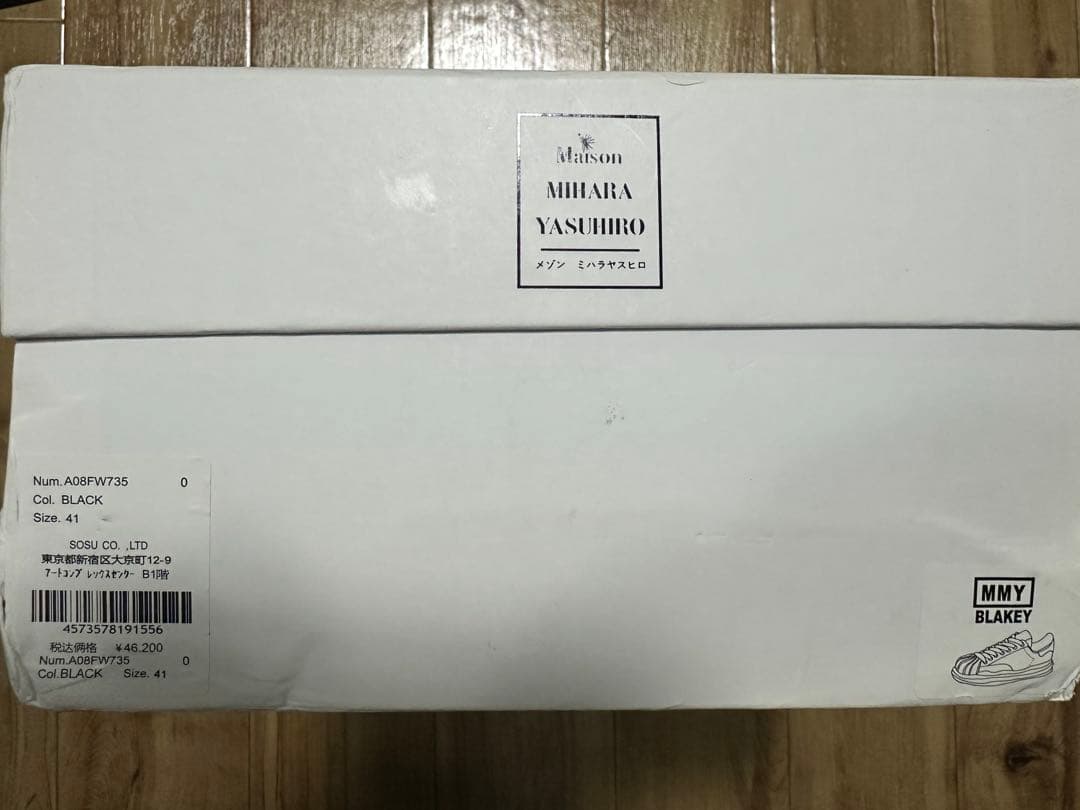 靴 Maison MIHARA YASUHIRO BLAKEY 41