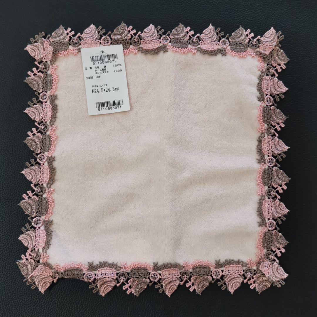 近沢レース ハンカチ 6枚セット୨୧⑅*.