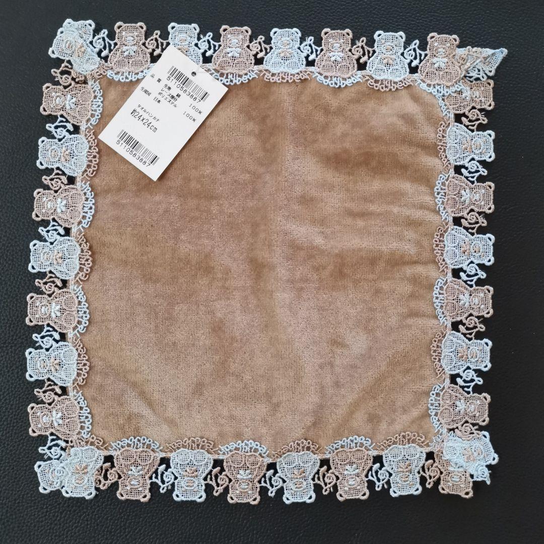 近沢レース ハンカチ 6枚セット୨୧⑅*.