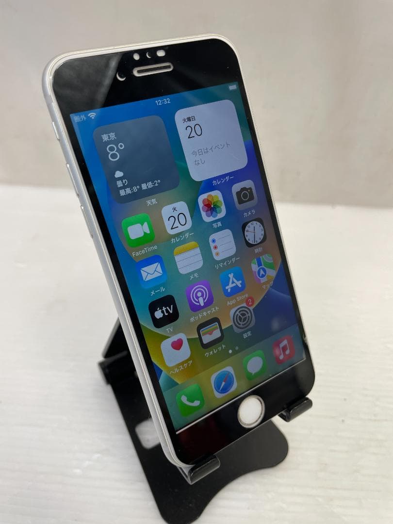 ★動作〇 Apple iPhone 8 64GB MQ792J/A SIMフリー