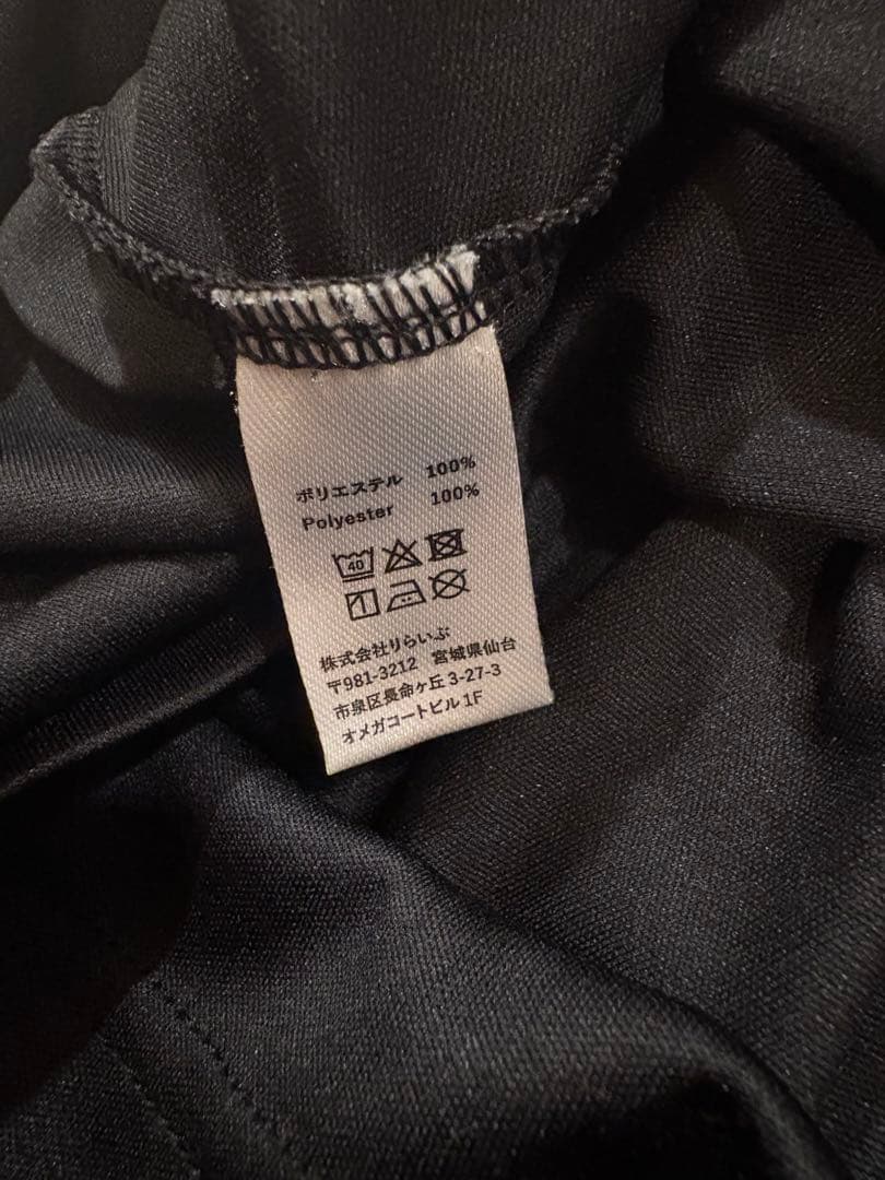 RELIVE インナー 上下スパッツセット ほぼ未使用