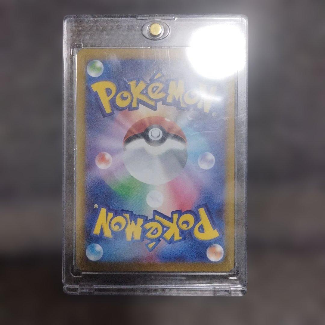 s*！様 ロッキー・ミュウツーEX ポケモンカード