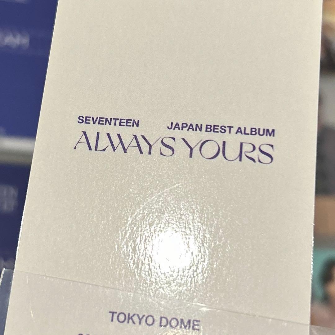 SEVENTEEN Always Yours 東京 会場限定 ユニバ トレカ