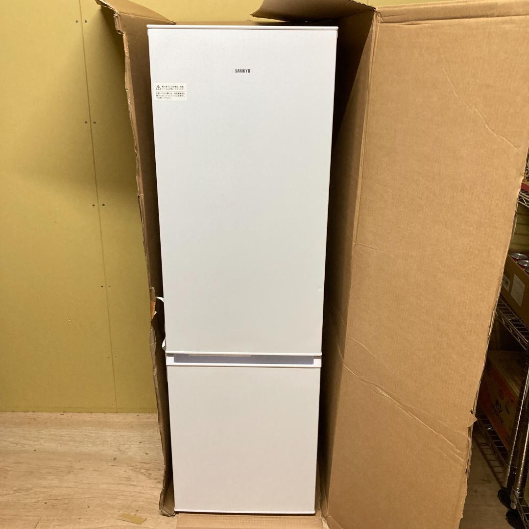 SAMKYO 165L 冷蔵庫 幅44cm スリム 大容量 超薄 GU165S