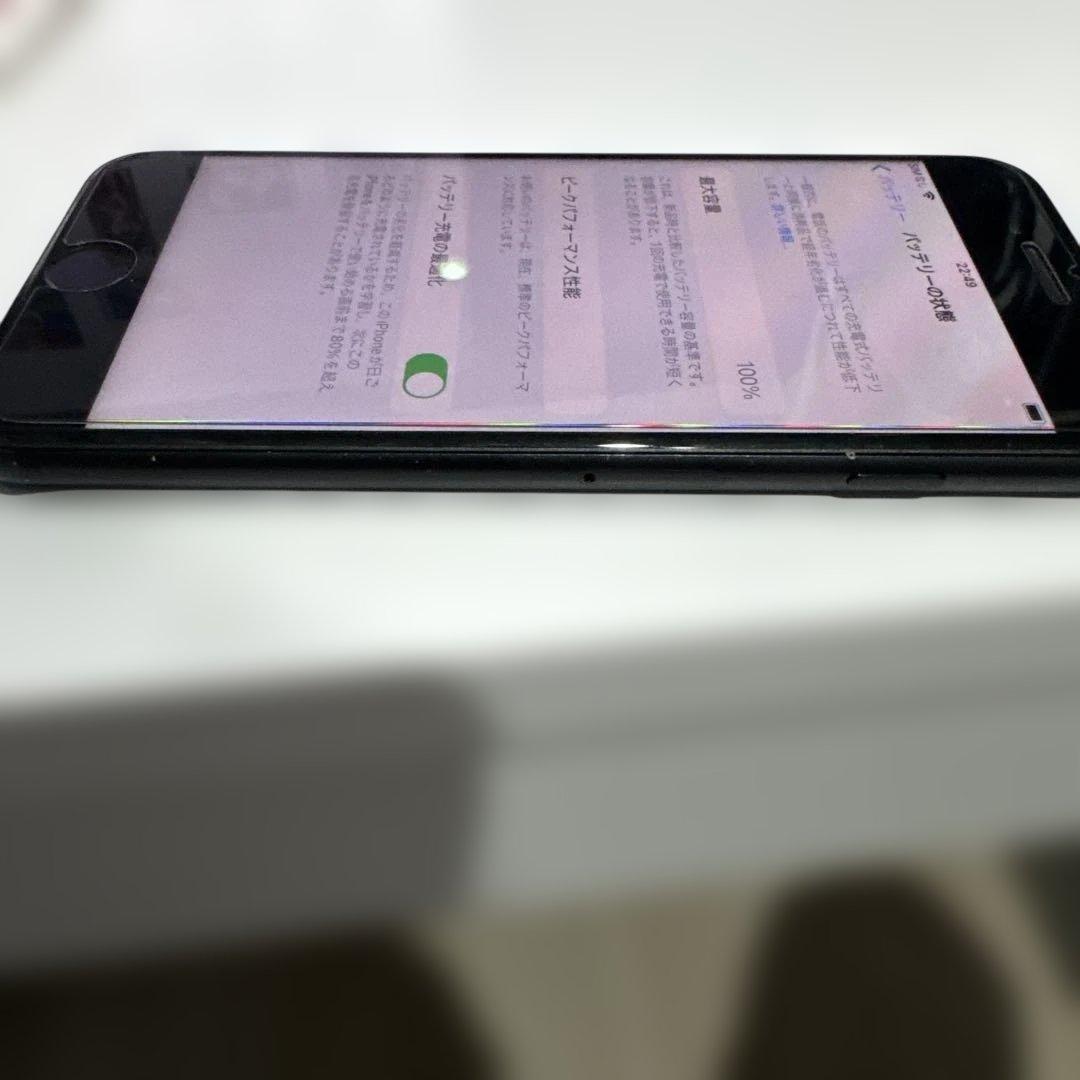 Apple iPhone 7 ブラック１２８GB. 100%