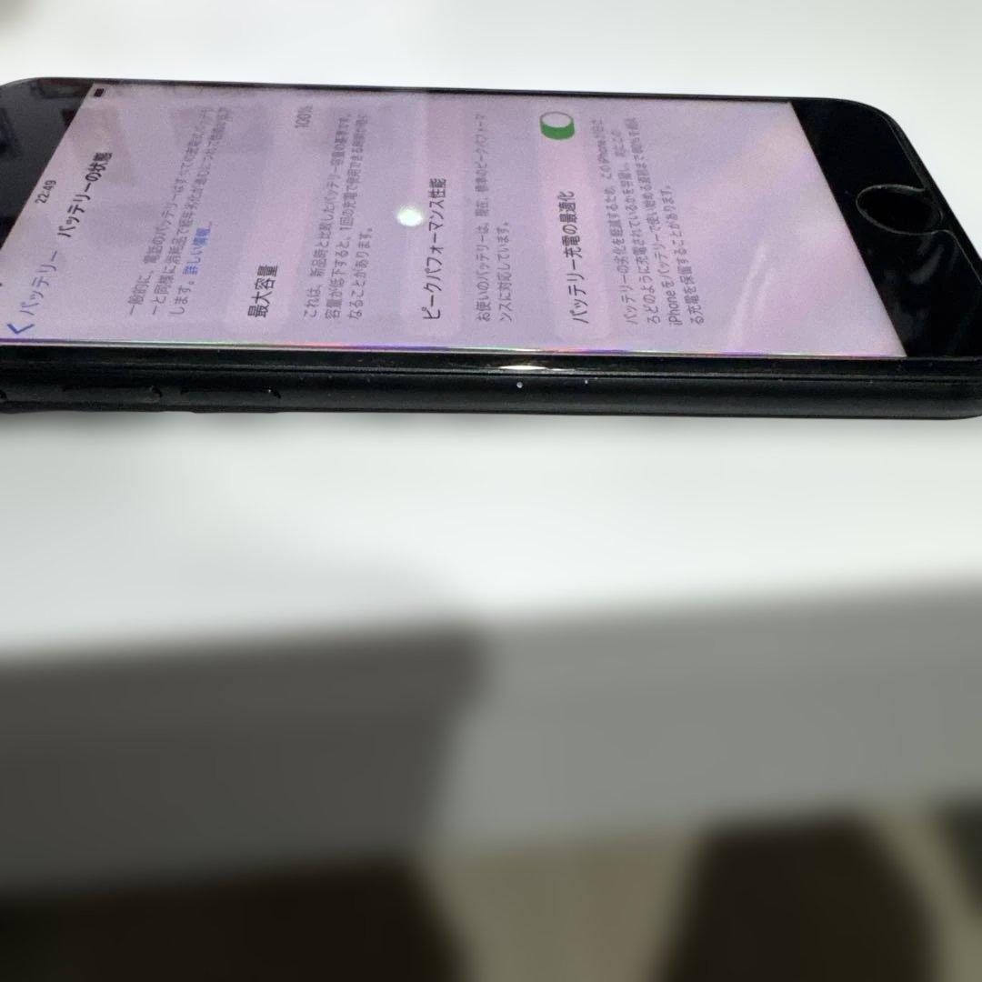 Apple iPhone 7 ブラック１２８GB. 100%