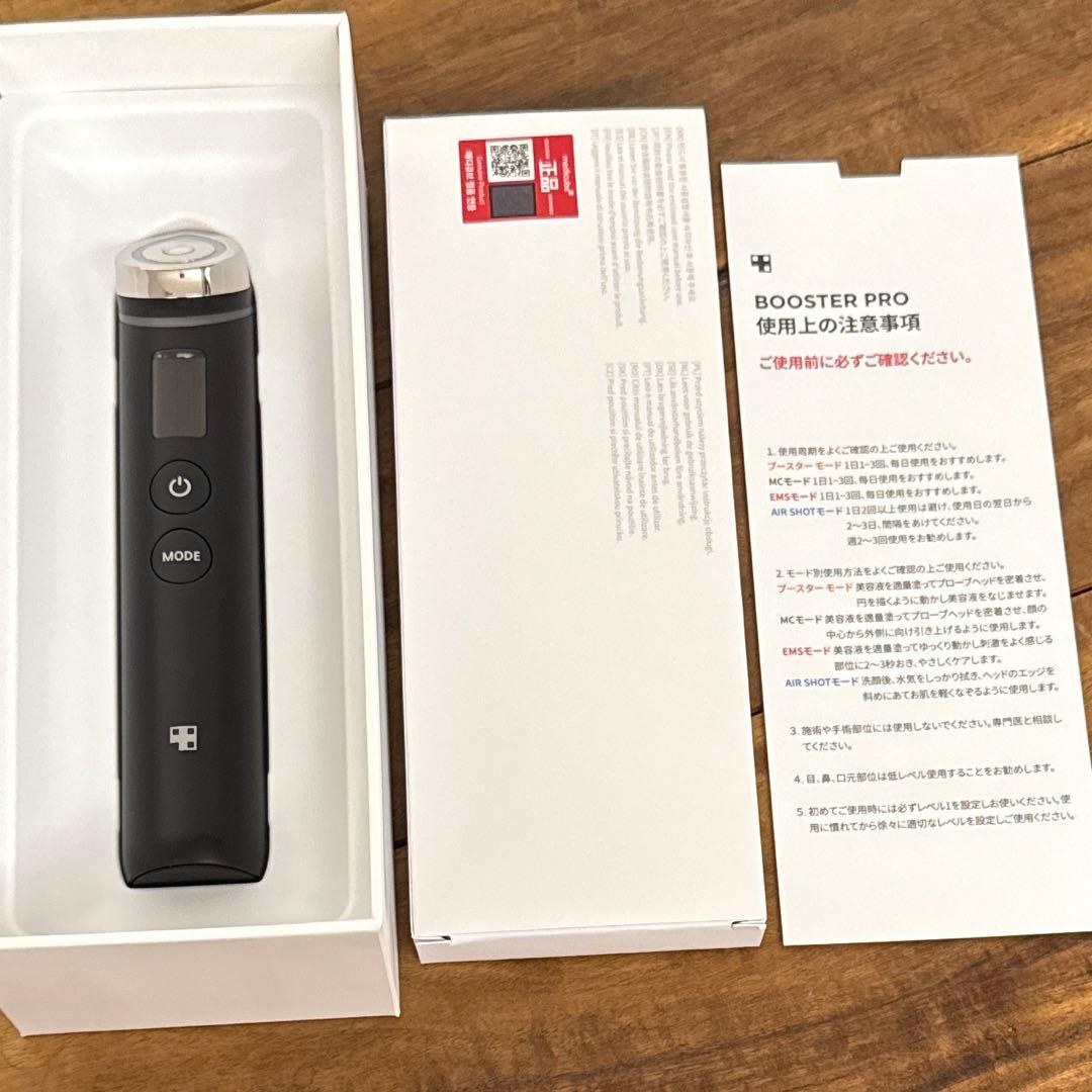 メディキューブ medicube AGE-R ブースタープロ ブラック 美顔器