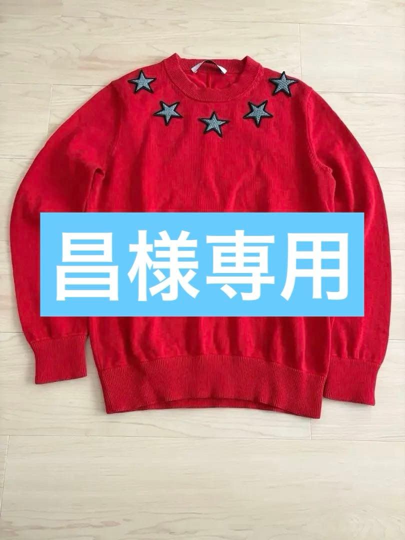GIVENCHY ジバンシィ スターパッチ ニット セーター リカルドティッシ