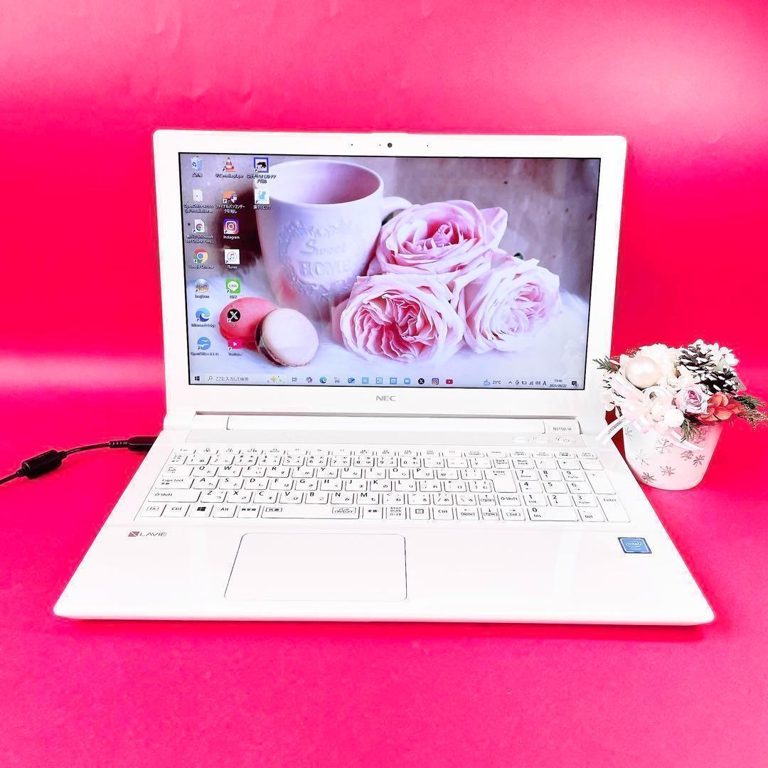 初心者おすすめ❣️可愛い白✨️薄型ノートパソコン✨️大容量1TB✨️カメラ付き事務作業