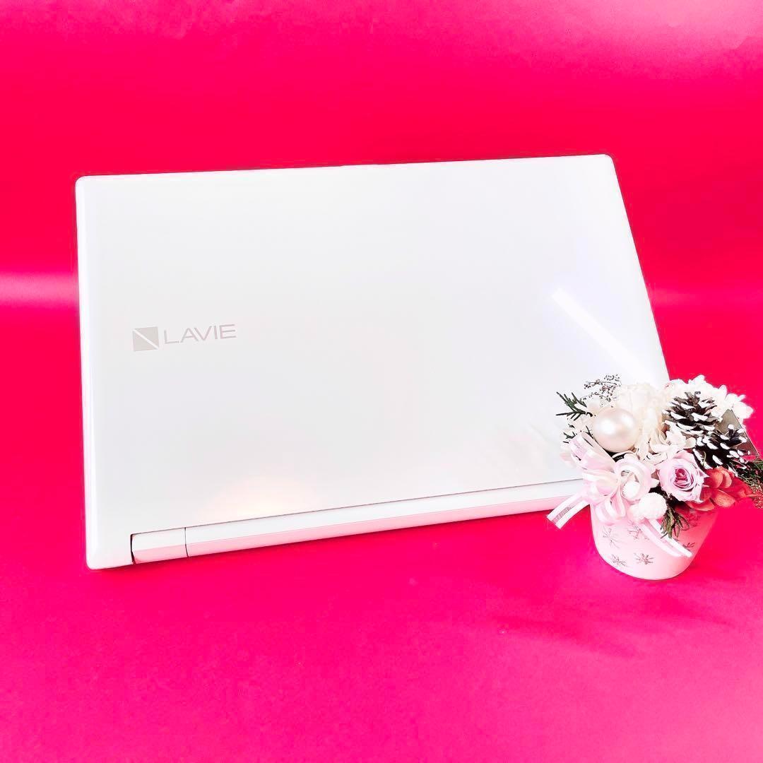 初心者おすすめ❣️可愛い白✨️薄型ノートパソコン✨️大容量1TB✨️カメラ付き事務作業