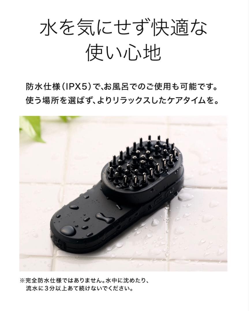 1+1=1 EMS Care Pro 美顔器