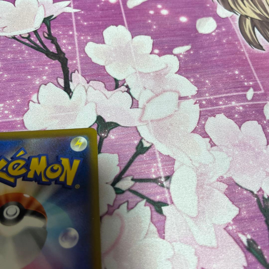 スターミーV CSR S9a バトルリージョン 083/067