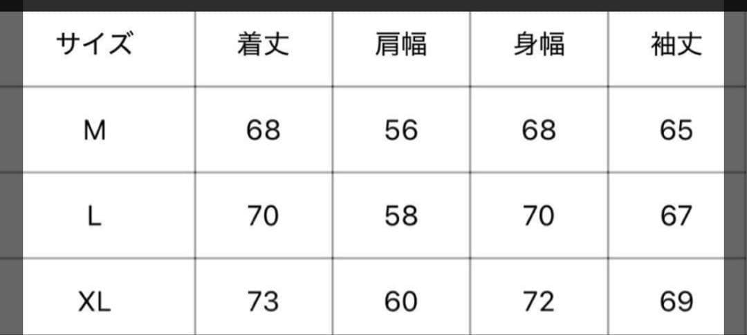 9090 King Logo Zip Hoodie (ボアタイプ)