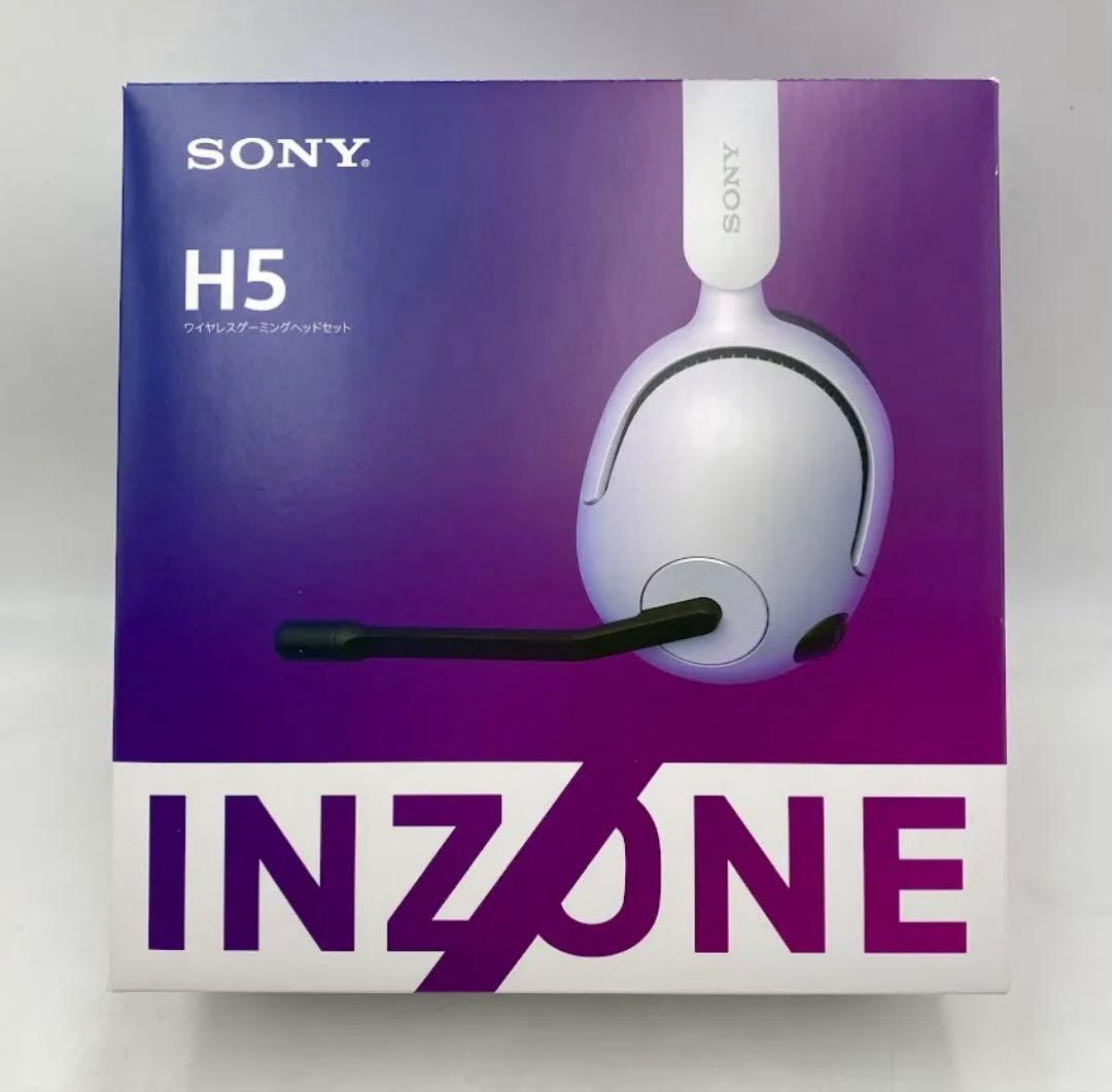 ヘッドホン SONY -INZONE H5
