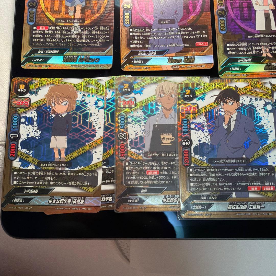 バディファイト名探偵コナン　安室透、赤井秀一、江戸川コナン、毛利蘭、バラ売り可能