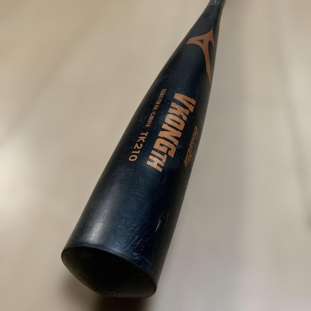 ミズノ　 V KONG TH 82cm 硬式