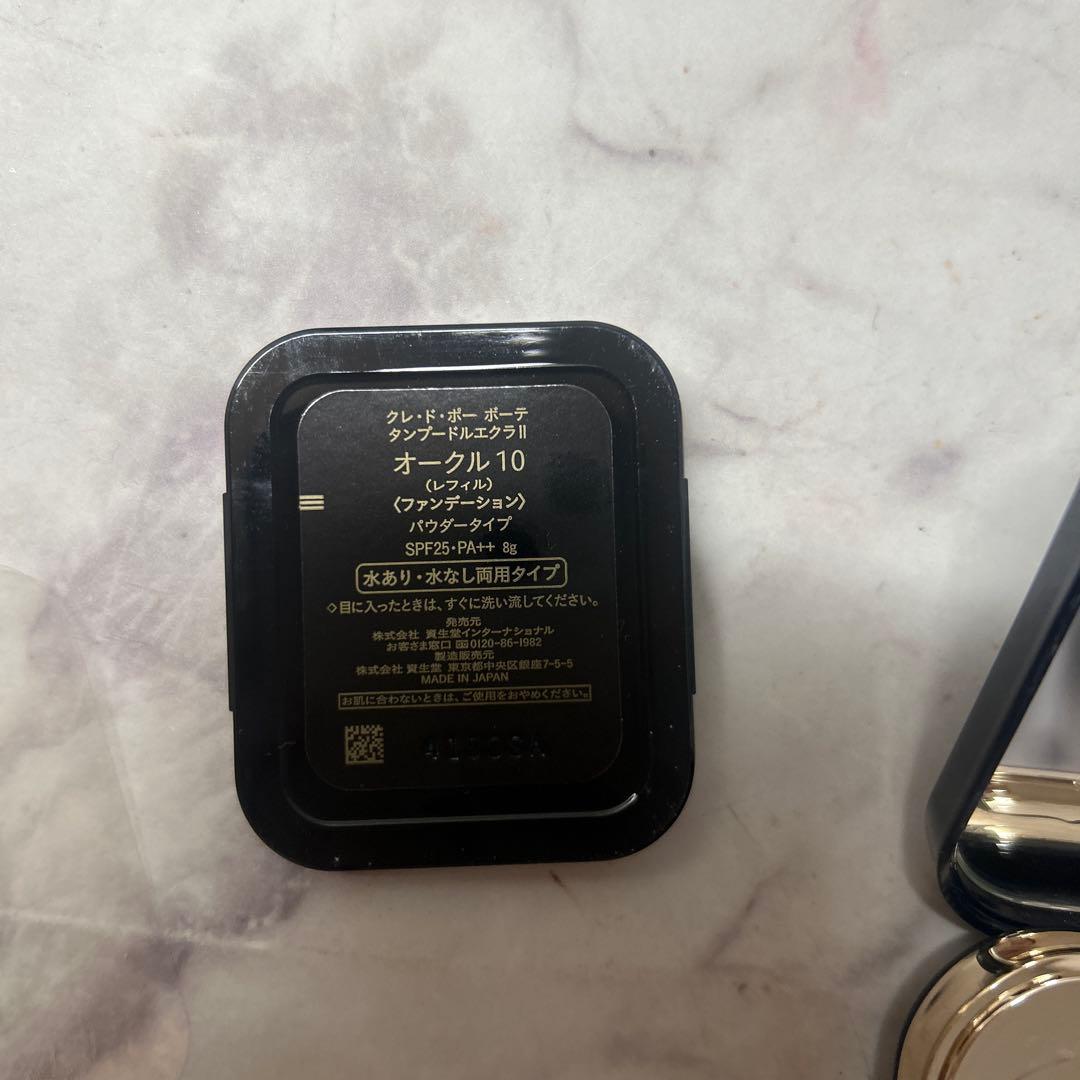 専用　clé de peau BEAUTÉ タンプードルエクラⅡオークル10