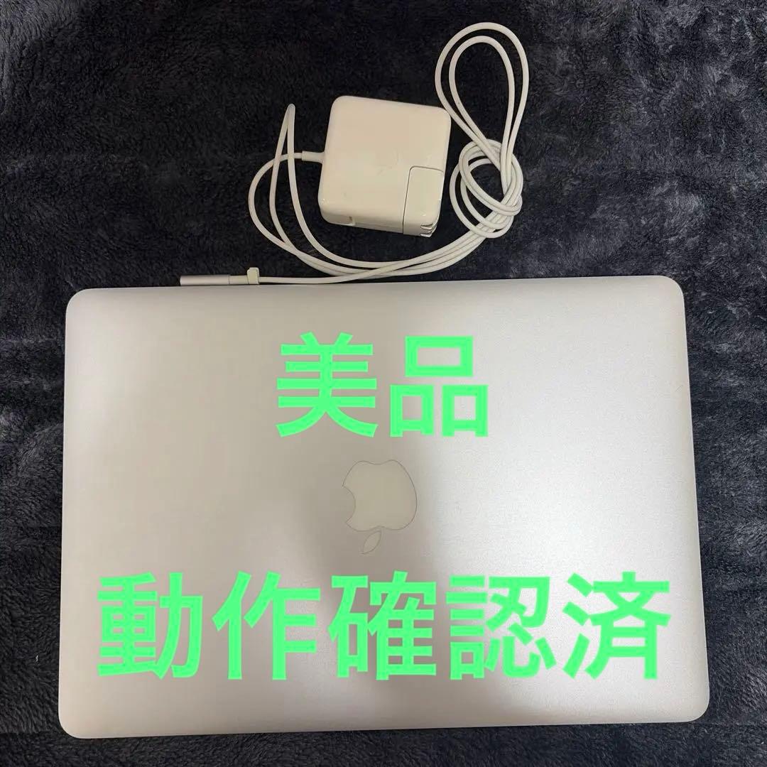 MacBook Air 13インチ シルバー 充電器付き　a1369