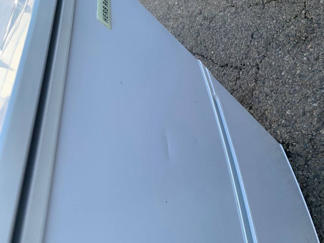 YAMADA ノンフロン冷凍冷蔵庫　YRZ-C09B1