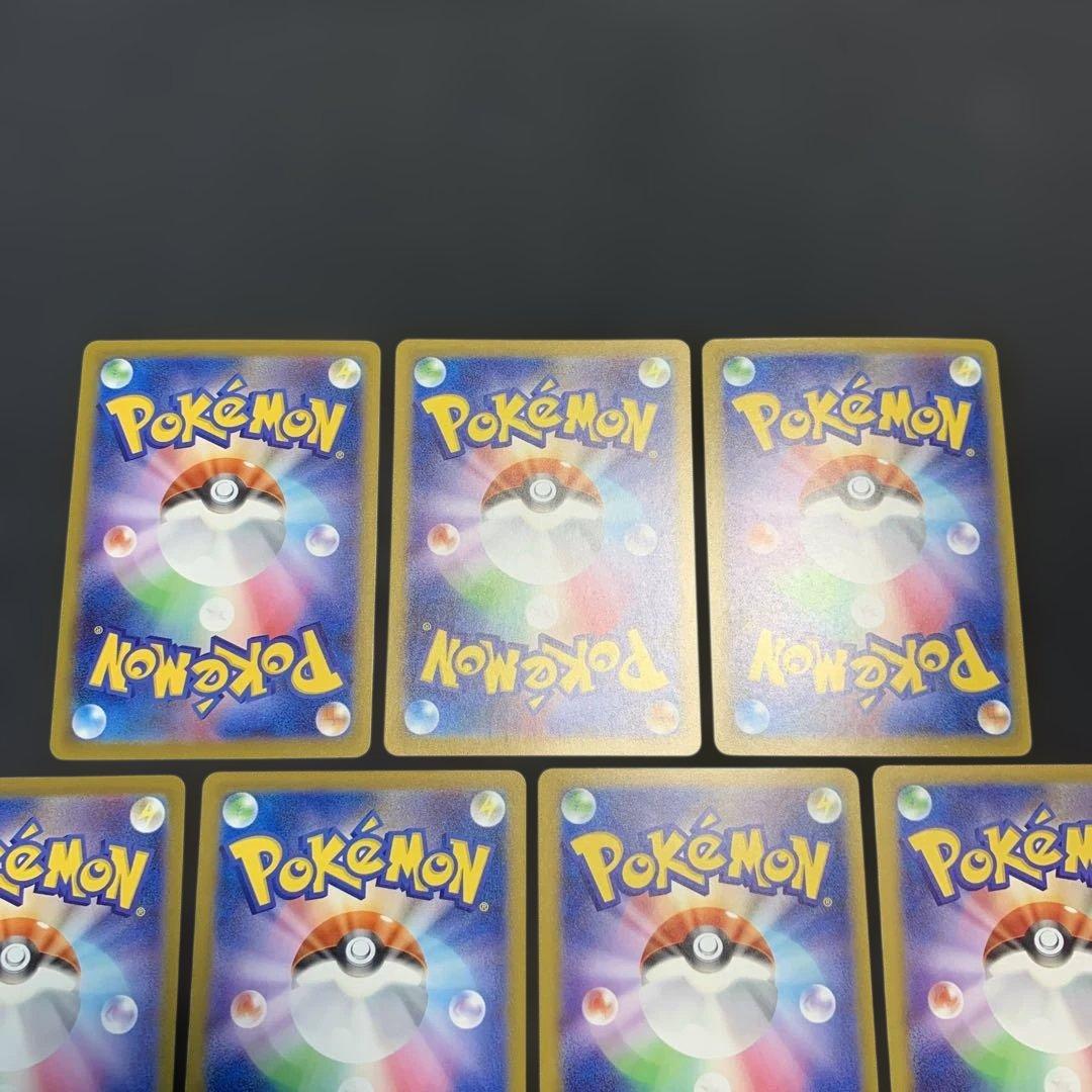 ポケモンカード メガドリームex MA メガアタックレア 10種フルコンプ