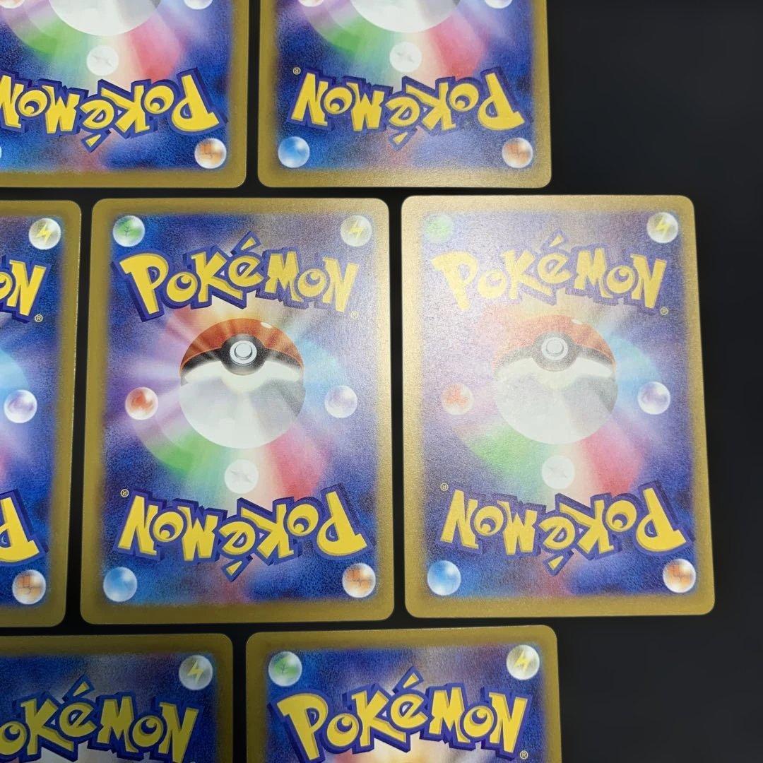 ポケモンカード メガドリームex MA メガアタックレア 10種フルコンプ