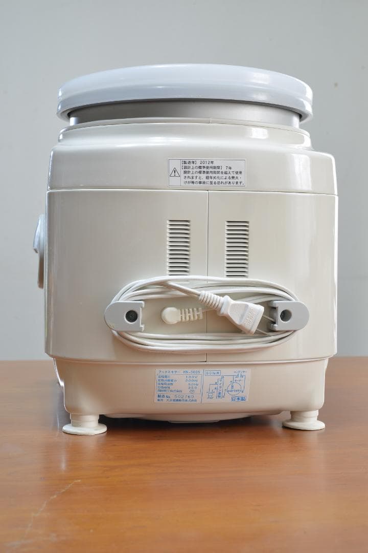 家庭用パンこね機　ザ・ミキサーKN-3005