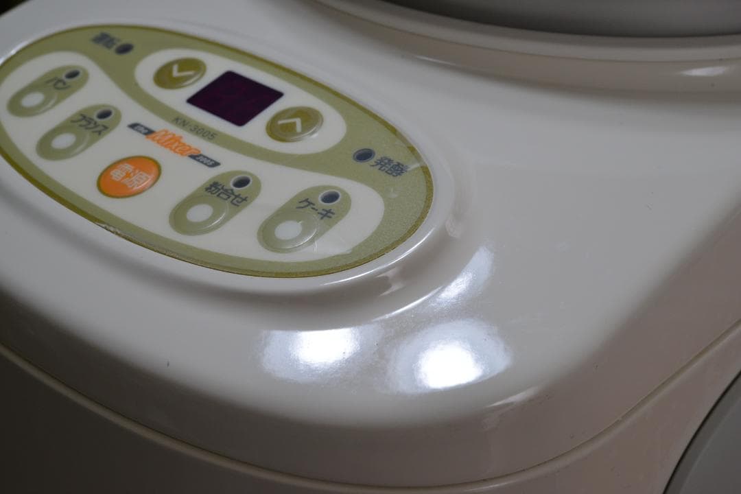 家庭用パンこね機　ザ・ミキサーKN-3005