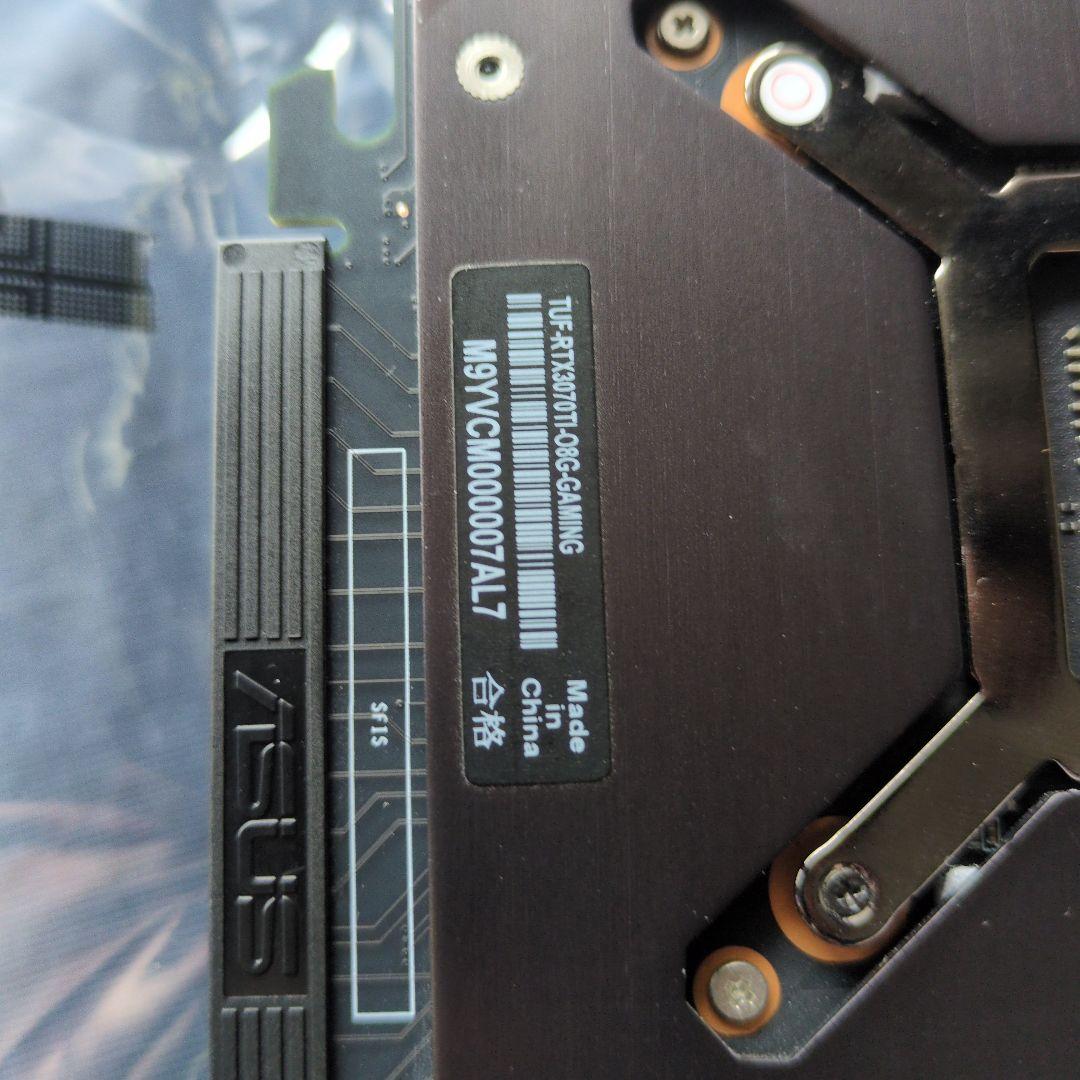 ASUS TUF-RTX3070TI-O8G-GAMING 【動作確認済み】