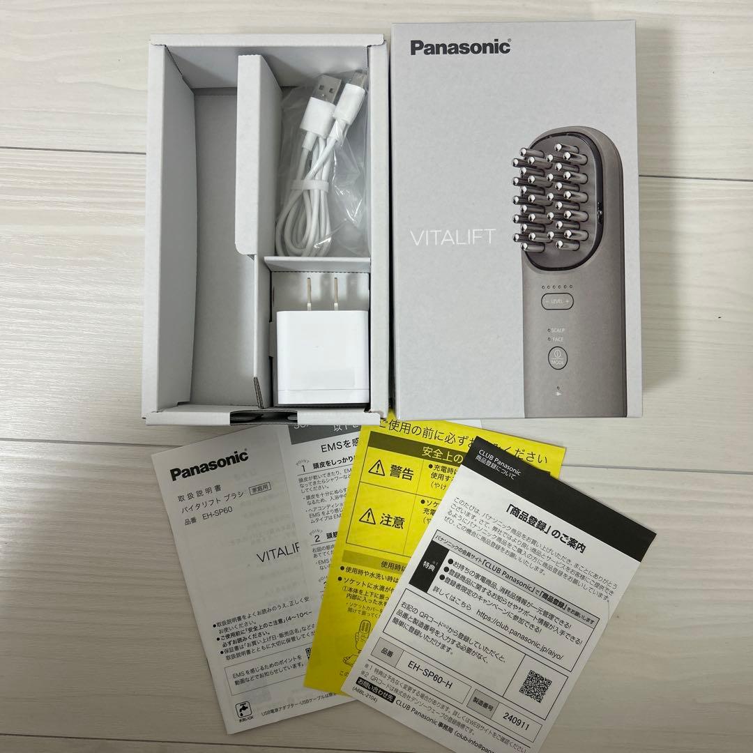 Panasonic バイタリフトブラシEH-SP60-H