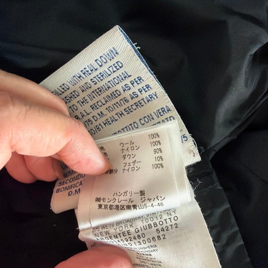 Moncler ダウンジャケット ダークグレー