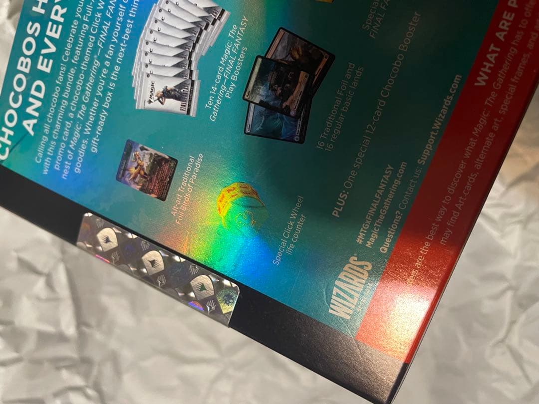 MTG FINAL FANTASY チョコボバンドル 英語版 2boxセット