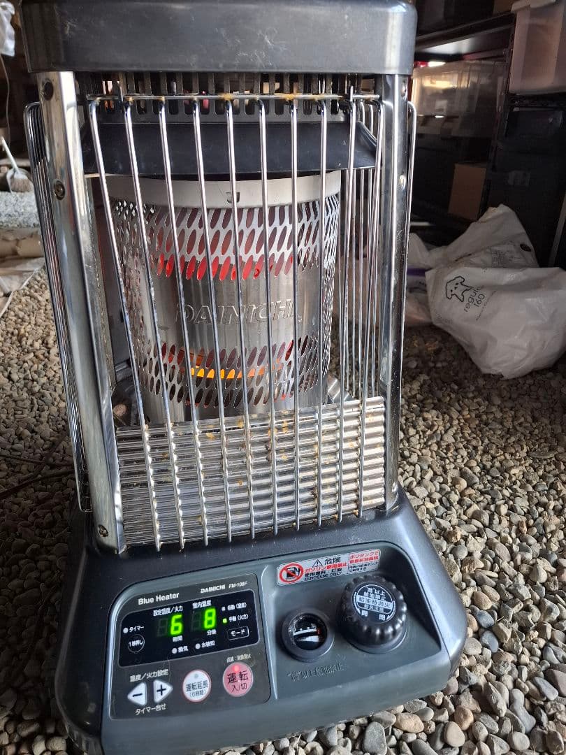 DAINICHI ブルーヒーター　2015年製