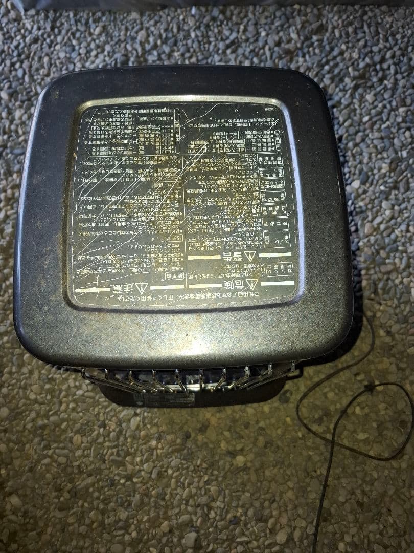 DAINICHI ブルーヒーター　2015年製