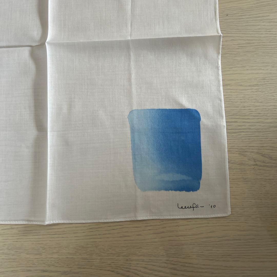 李禹煥　 リ・ウファン　 美術館　 ハンカチ　15枚セット