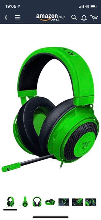 Razerヘッドセット