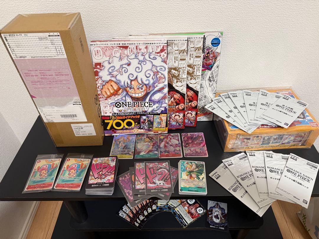 ワンピースカード　まとめ売り ヒロインズエディション