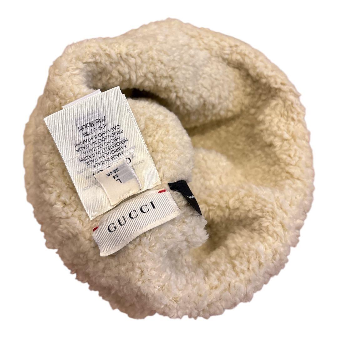 GUCCI キッズ 帽子 L 56cm 美品 イヤーフラップ ニット ボア