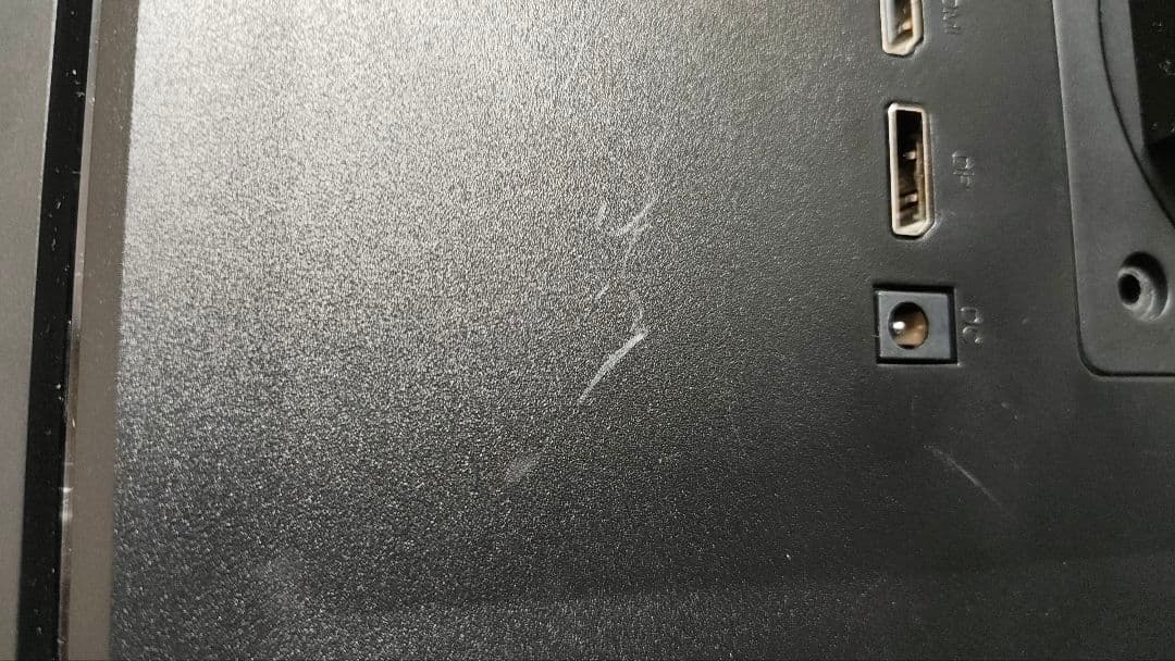 ゲーミングモニター 144Hz 23.8型 FHD GH-ELCG238A