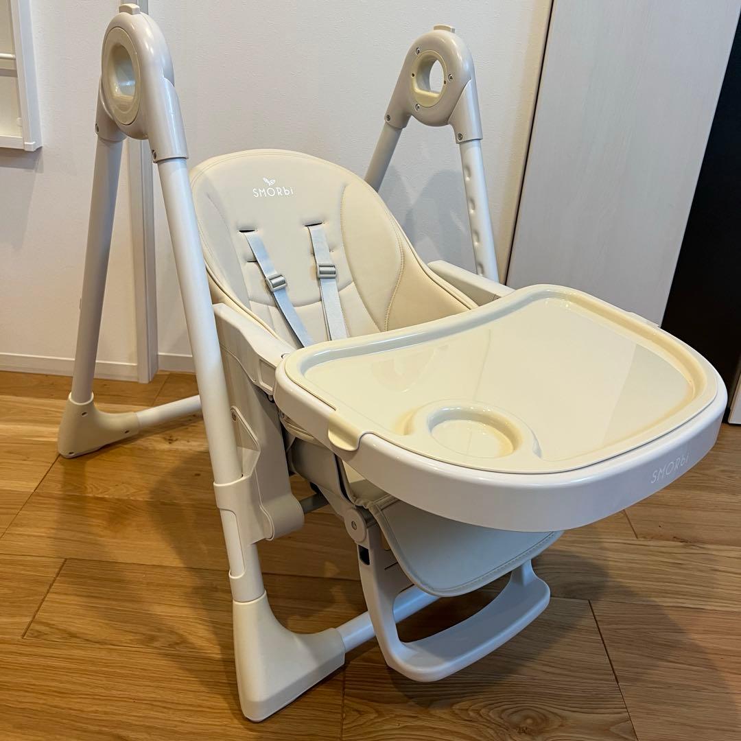 スモルビ ベビーチェア