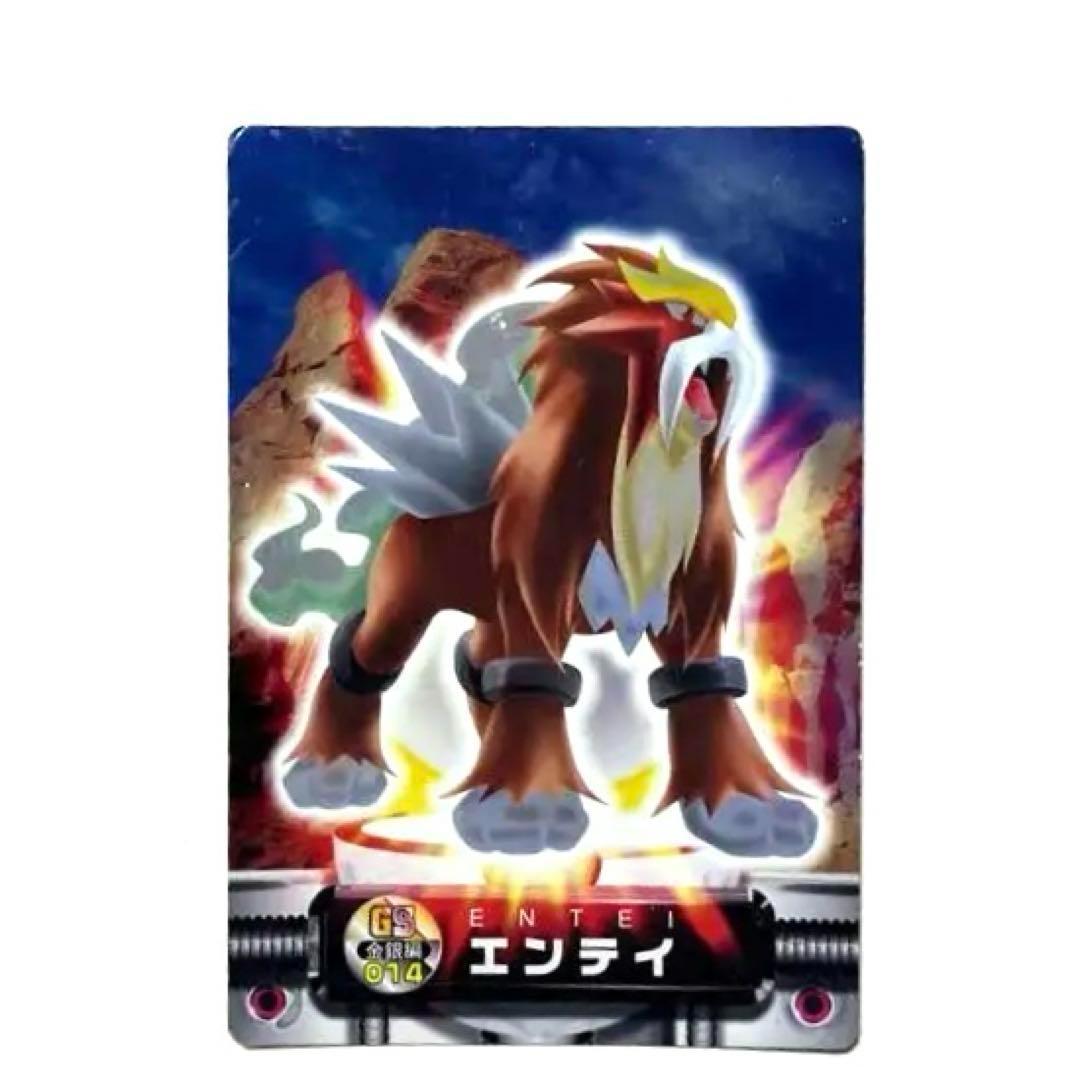 【希少】ポケモンカードまとめセット｜FRLGリザードン・デオキシス・セレビィ