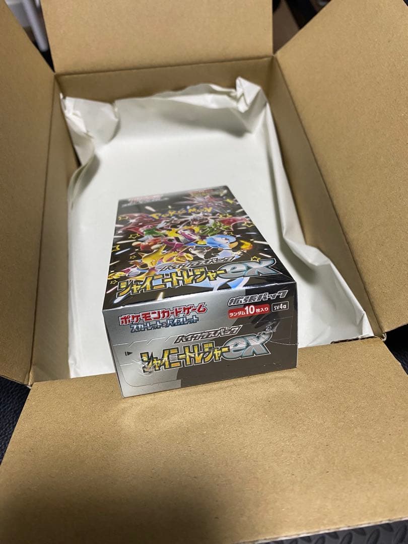未開封　シャイニートレジャーex シュリンク付き　週末値下げ❗️