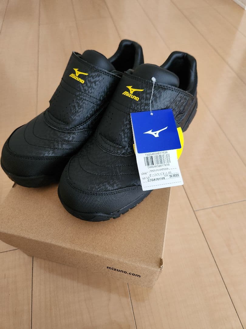 Mizuno 安全靴 ブラック オールマイティAS