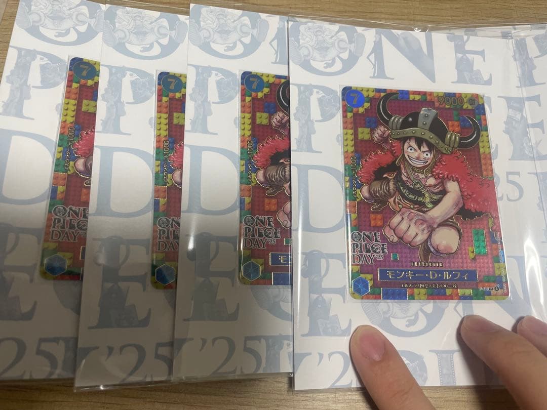 ONE PIECEカードゲーム　ワンピースデイ2025 未開封 4セット