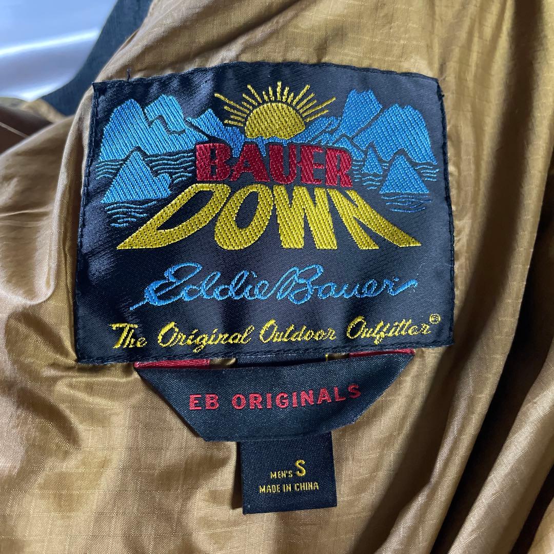 復刻　日の出タグ　エディーバウアー スカイライナー　ダウンジャケット　S