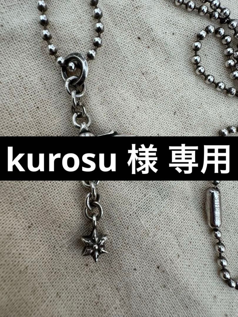 期間限定値下げ！CHROME HEARTS ローリークロスチャーム