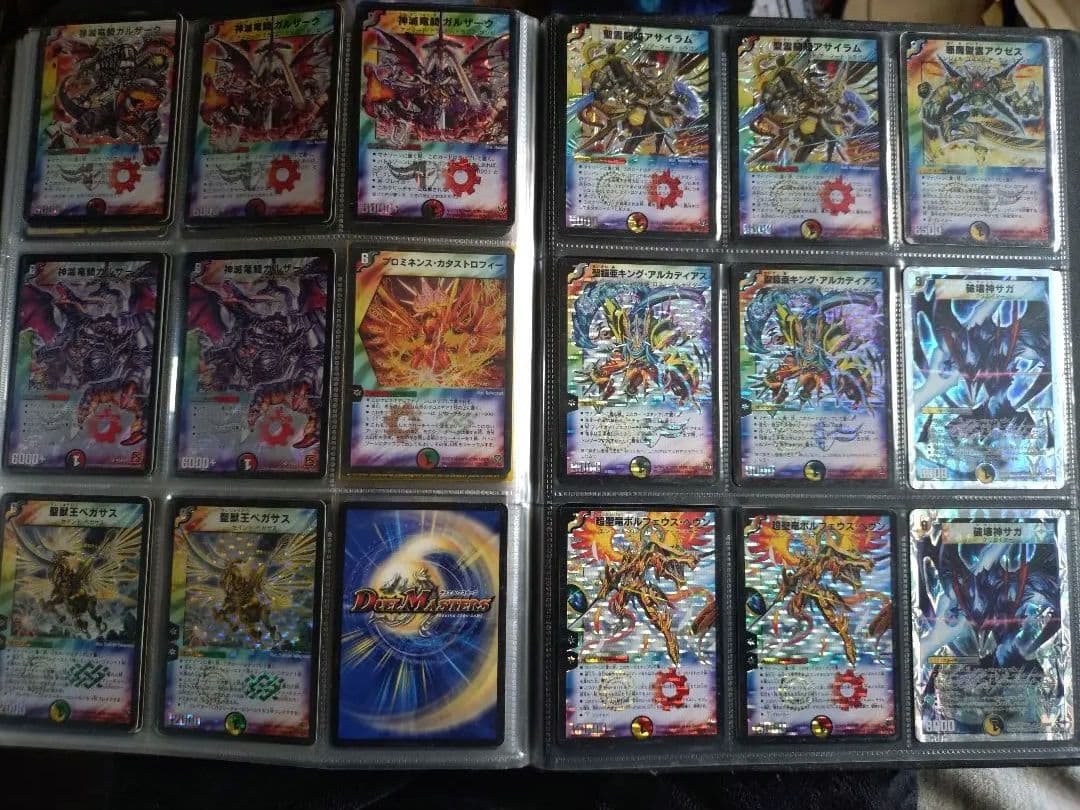 デュエルマスターズ　引退　初期プロモ多数