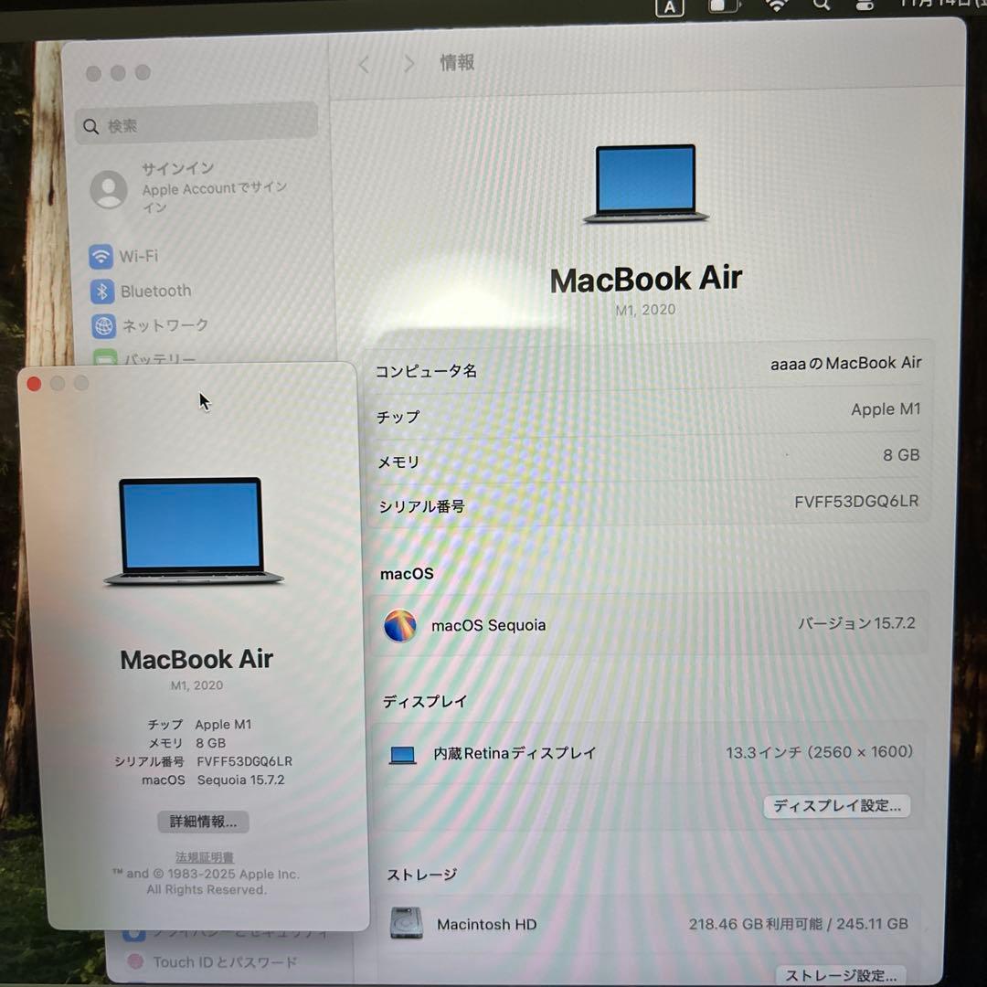 【値下‼️】MacBook Air M1/2020/8GB/256GB/SLV