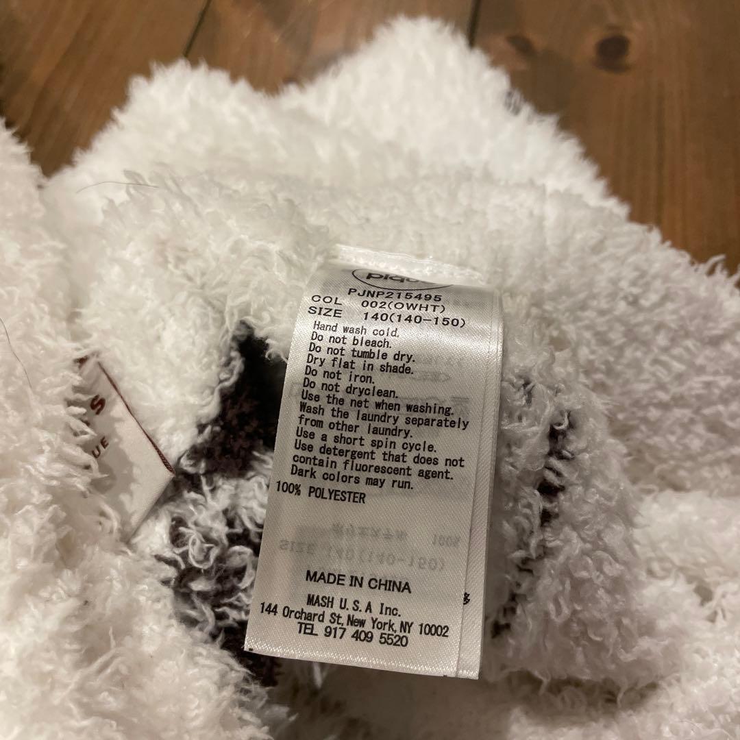 140 150 ジェラートピケ スヌーピー パジャマ　セット