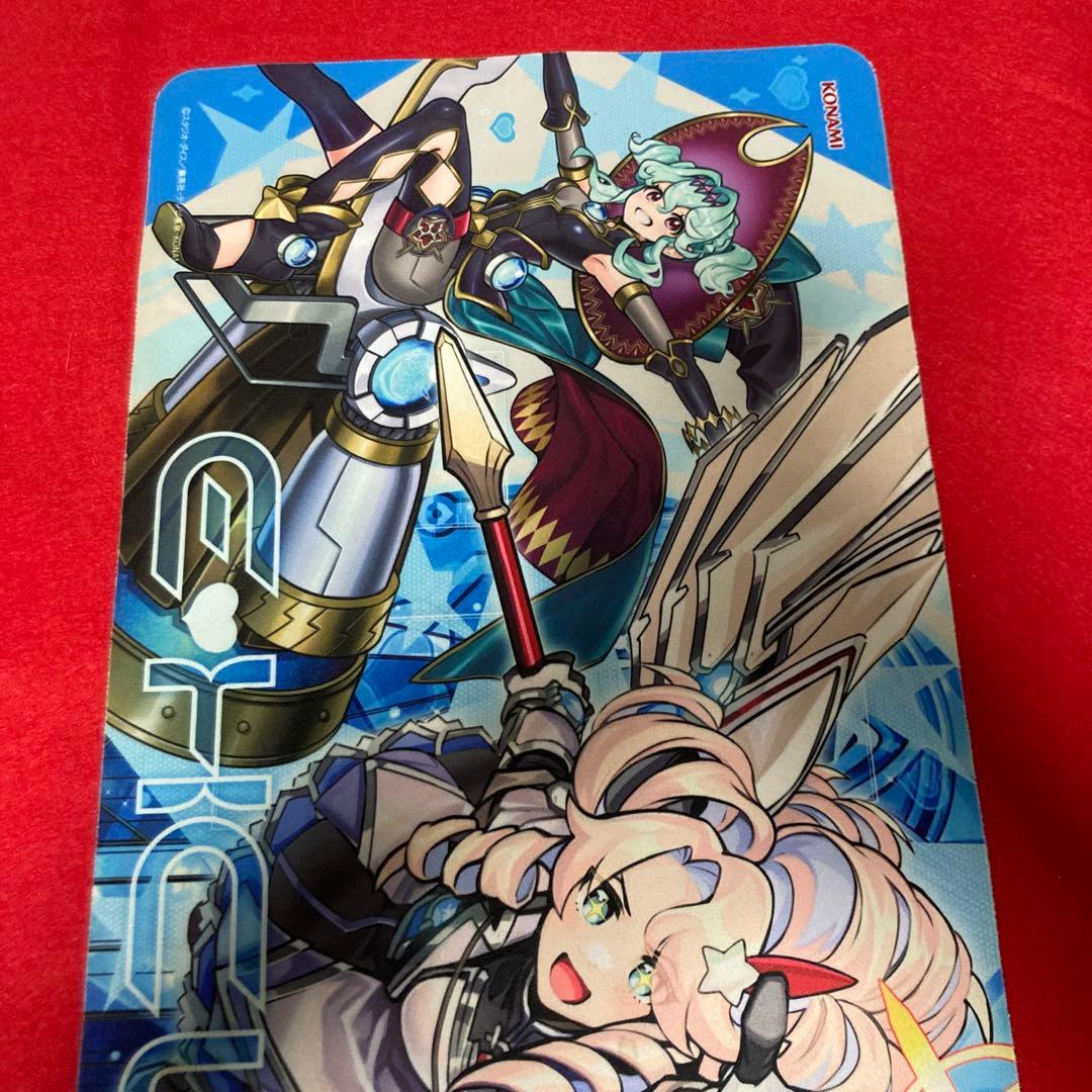 メ*ア様 高レアリアリティ　エクスキューティデッキ