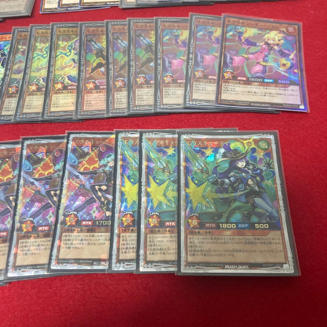 メ*ア様 高レアリアリティ　エクスキューティデッキ